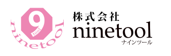 店舗工事なら兵庫県神戸市の『株式会社ninetool』|求人中!